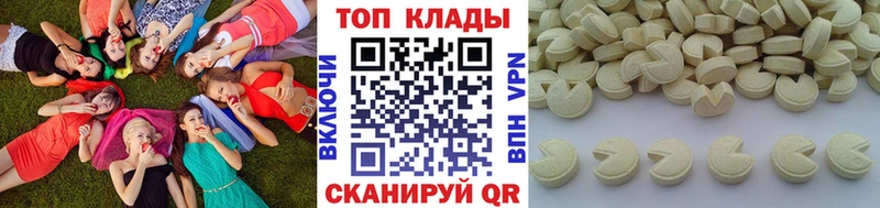 Какие есть наркотики Нестеров А ПВП LSD-25 Метадон Кокаин МЕФ