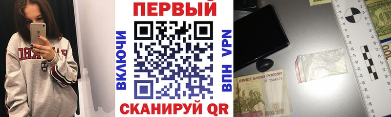 Amphetamine Розовый  закладки  Нестеров 