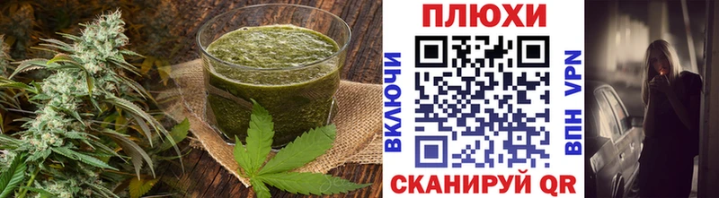 гидра tor  Нестеров  Canna-Cookies конопля  сколько стоит 