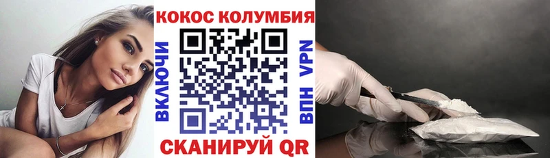 сколько стоит  Нестеров  Cocaine Боливия 