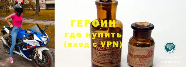 дмт Абинск