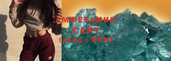 дмт Абинск