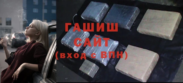 mdpv Абдулино