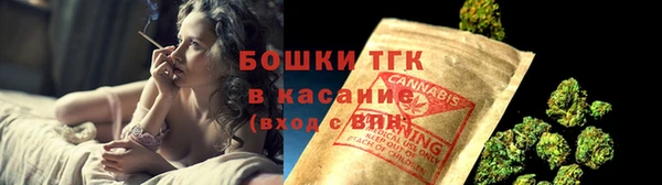 кокаин колумбия Абаза