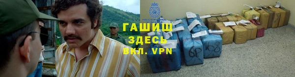 дмт Абинск