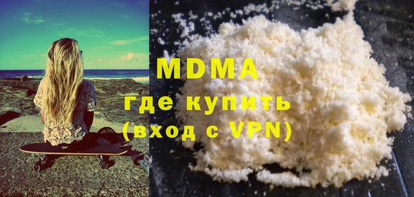 ГАЛЛЮЦИНОГЕННЫЕ ГРИБЫ Алзамай