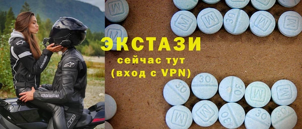 дмт Абинск