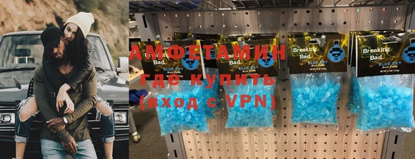 MDMA Premium VHQ Алексеевка