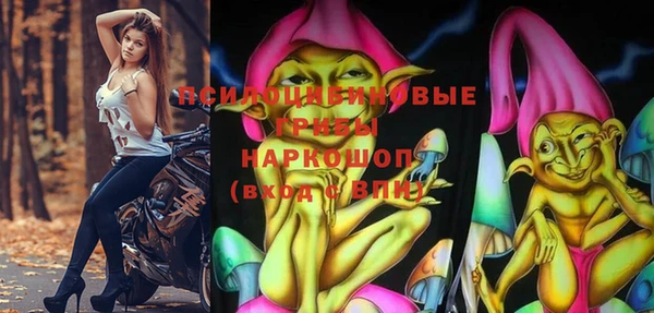 кокаин колумбия Абаза