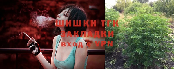дмт Абинск