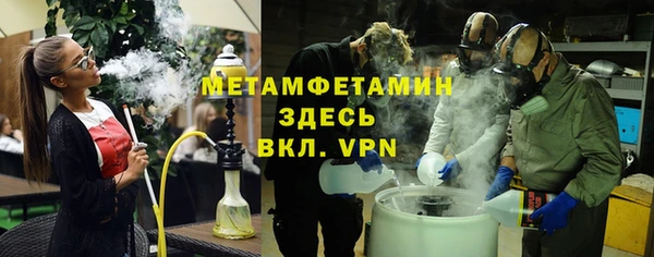 дмт Абинск