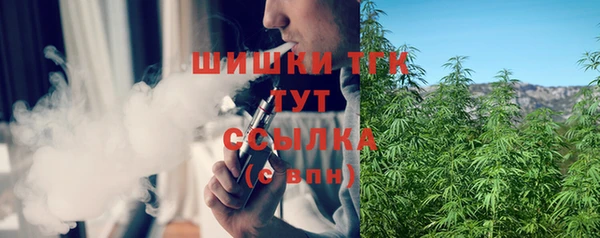 дмт Абинск