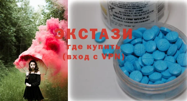 mdpv Абдулино