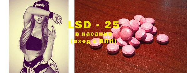 кокаин колумбия Абаза