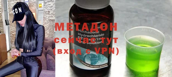 mdpv Абдулино
