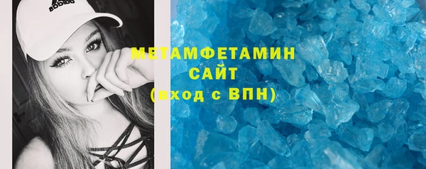 кокаин колумбия Абаза