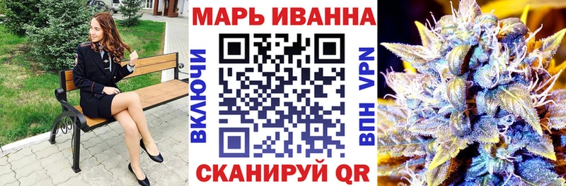 что такое   Нестеров  omg онион  Каннабис LSD WEED 
